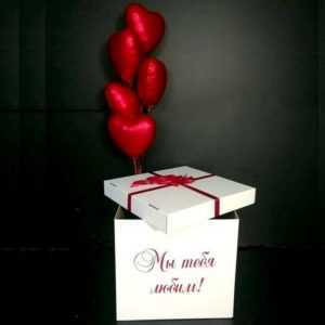 День матери