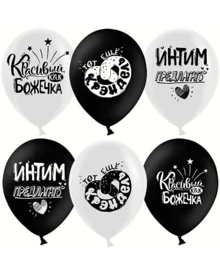 Креативный юмор пастель