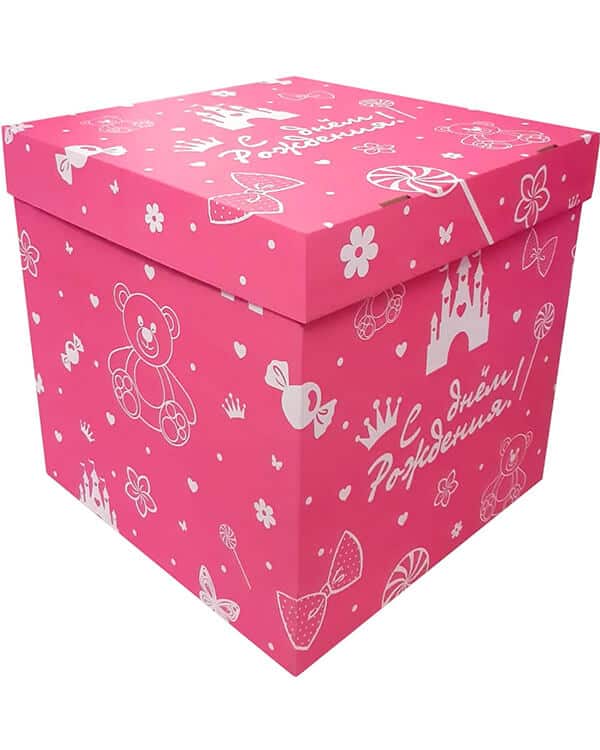 Коробка для воздушных шаров С Днем Рождения! (Без наполнения)